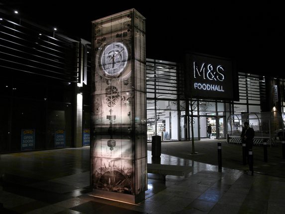 Kirsty Brooks, Clock Tower (2015), Kirkstall Bridge Shopping Park, Leeds. Kirsty Brooks, Clock Tower (2015), Kirkstall Bridge Shopping Park, Leeds. | Photo: Kirsty Brooks