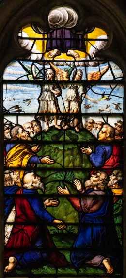 Detail of east window (1622), Chapel of Wadham College, Oxford. Detail of east window (1622), Chapel of Wadham College, Oxford. | Photo: Peter Hildebrand