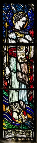 Margaret Chilton, Archangel Gabriel, ante-room to the Lady Chapel (1933), Cathedral of The Isles, Millport, Great Cumbrae. Margaret Chilton, Archangel Gabriel, ante-room to the Lady Chapel (1933), Cathedral of The Isles, Millport, Great Cumbrae. | Photo: Peter Hildebrand