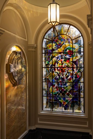 Lawrence Lee, Lower window (1967-68), Royal Society of Chemistry, Burlington House, Piccadilly, London W1. Lawrence Lee, Lower window (1967-68), Royal Society of Chemistry, Burlington House, Piccadilly, London W1. | Photo: Peter Hildebrand