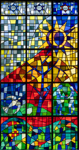 Helen Moloney and Abbey Stained Glass, detail of The Creation, Fall, and Redemption of Mankind (1966), Holy Family Catholic Church, Millbrook, Southampton. Helen Moloney and Abbey Stained Glass, detail of The Creation, Fall, and Redemption of Mankind (1966), Holy Family Catholic Church, Millbrook, Southampton. | Photo: Peter Hildebrand
